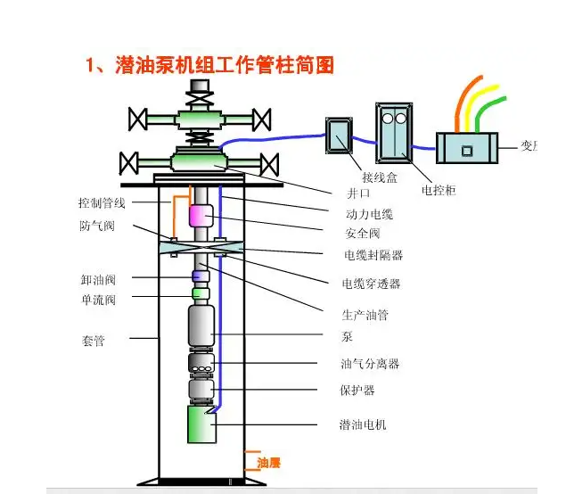 图片16.png